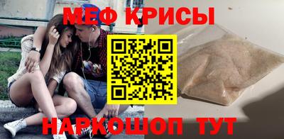 шишки Ливны