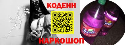мдма Ликино-Дулёво