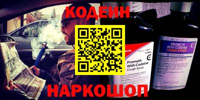 герыч Лесосибирск
