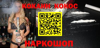 мдма Ликино-Дулёво