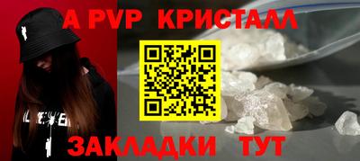 мдма Ликино-Дулёво