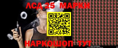 герыч Лесосибирск
