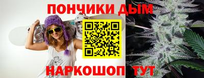 герыч Лесосибирск