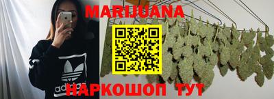 герыч Лесосибирск