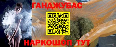 герыч Лесосибирск