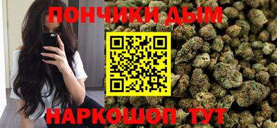 мдма Ликино-Дулёво
