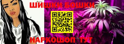 герыч Лесосибирск