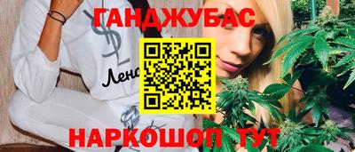 герыч Лесосибирск