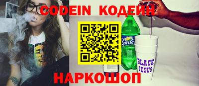 герыч Лесосибирск
