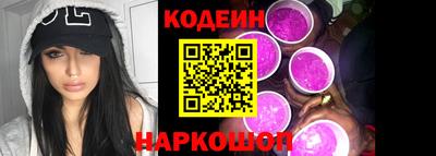 мдма Ликино-Дулёво