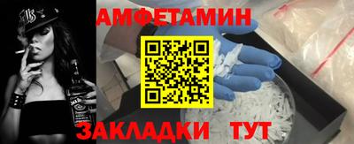 мдма Ликино-Дулёво