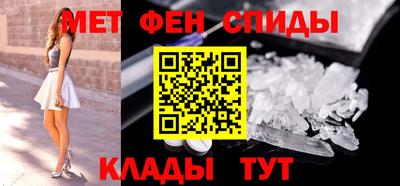 мдма Ликино-Дулёво
