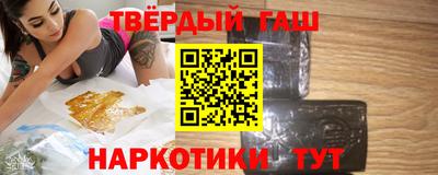 мдма Ликино-Дулёво